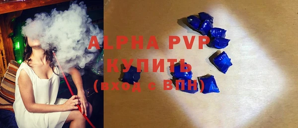 бошки Богородицк