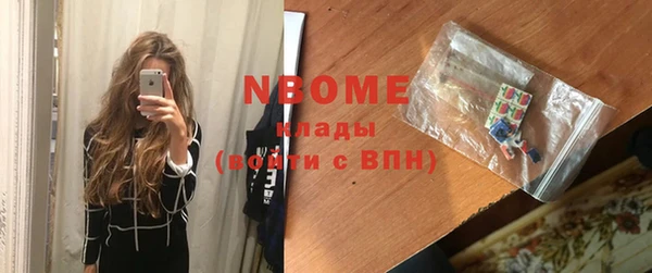 экстази Богданович