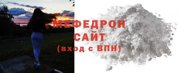 экстази Богданович