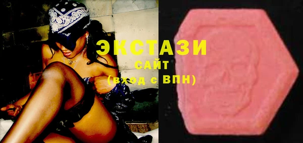 MDMA Семилуки