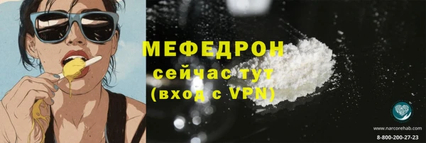экстази Богданович