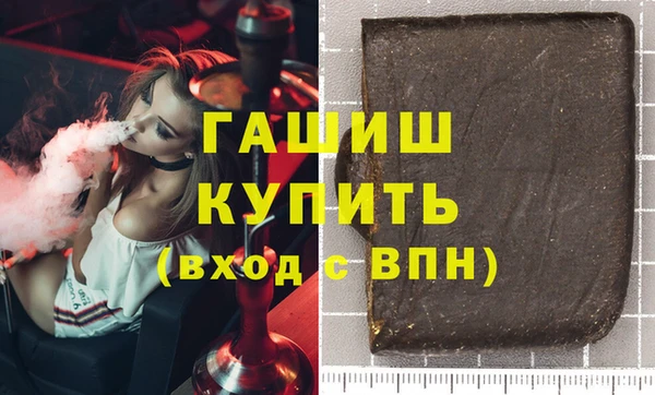 экстази Богданович