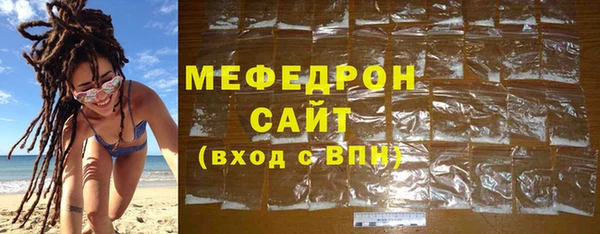 экстази Богданович