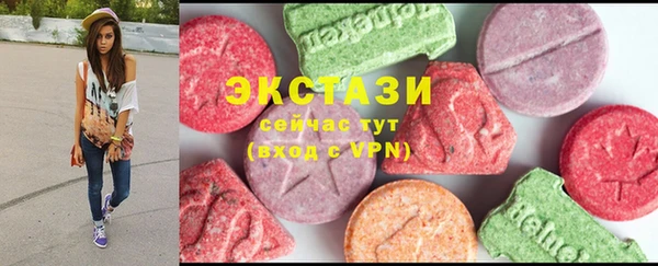 бошки Богородицк
