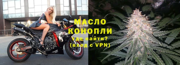 бошки Богородицк