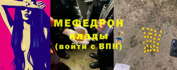марки nbome Семикаракорск