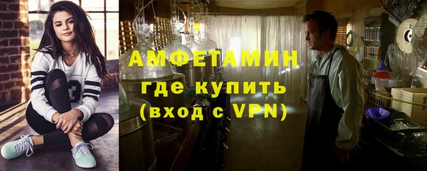 бошки Богородицк