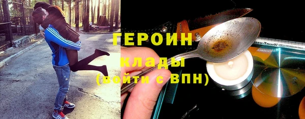экстази Богданович