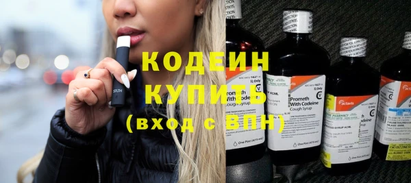 бошки Богородицк