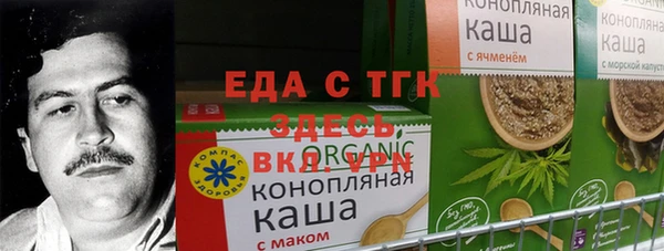 экстази Богданович