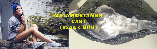 бошки Богородицк