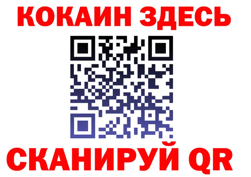 АМФ VHQ зеркало мориарти блэк спрут Бахчисарай