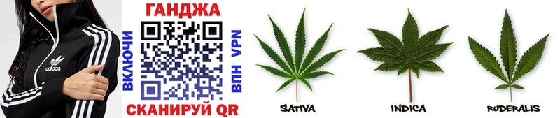МАРИХУАНА THC 21%  Бахчисарай 